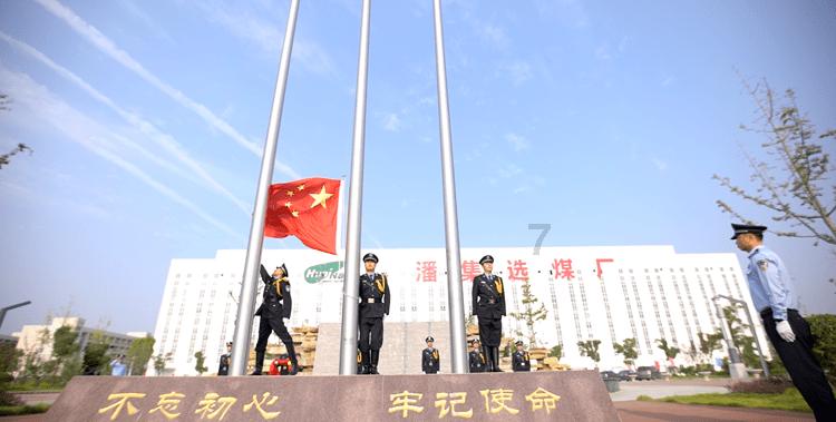 中国重汽：济南卡车预期年度股东应占净利润同比增长约370%至420%